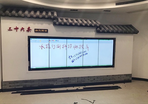 定制拼接觸摸屏有哪些優(yōu)點(diǎn)?