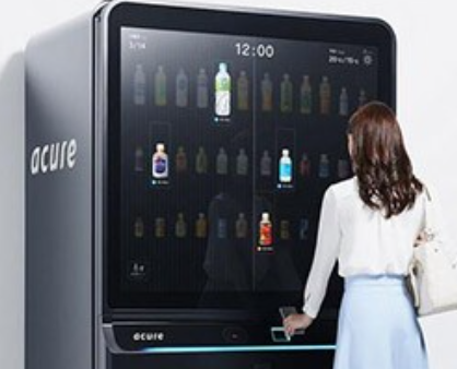 自動(dòng)售貨機(jī)觸摸屏廠家